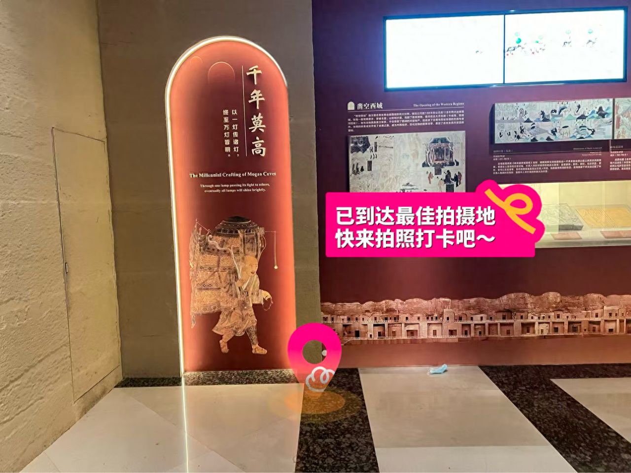 null — step-by-step photo guide