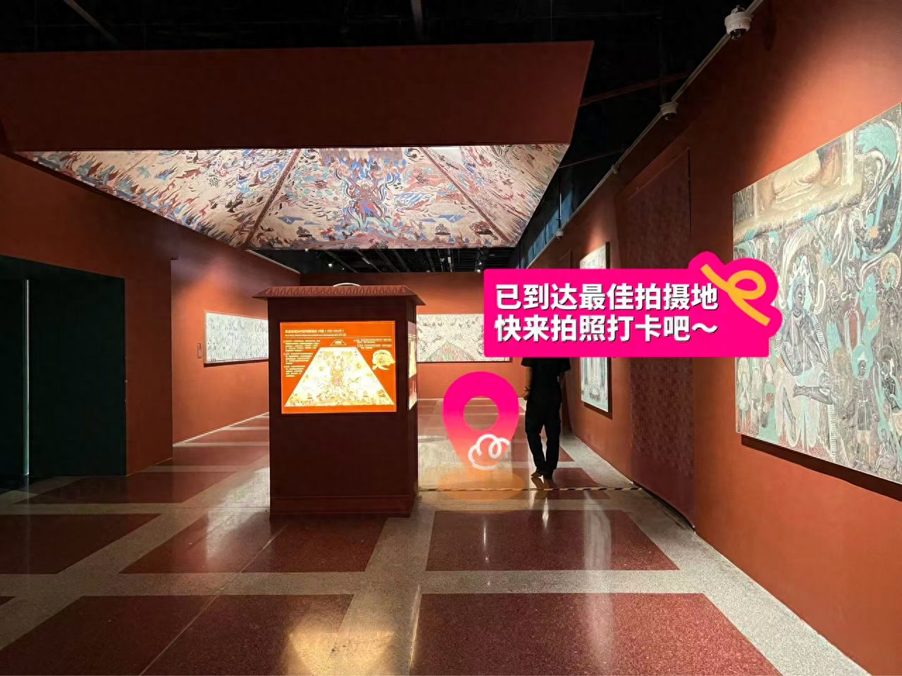 null — step-by-step photo guide