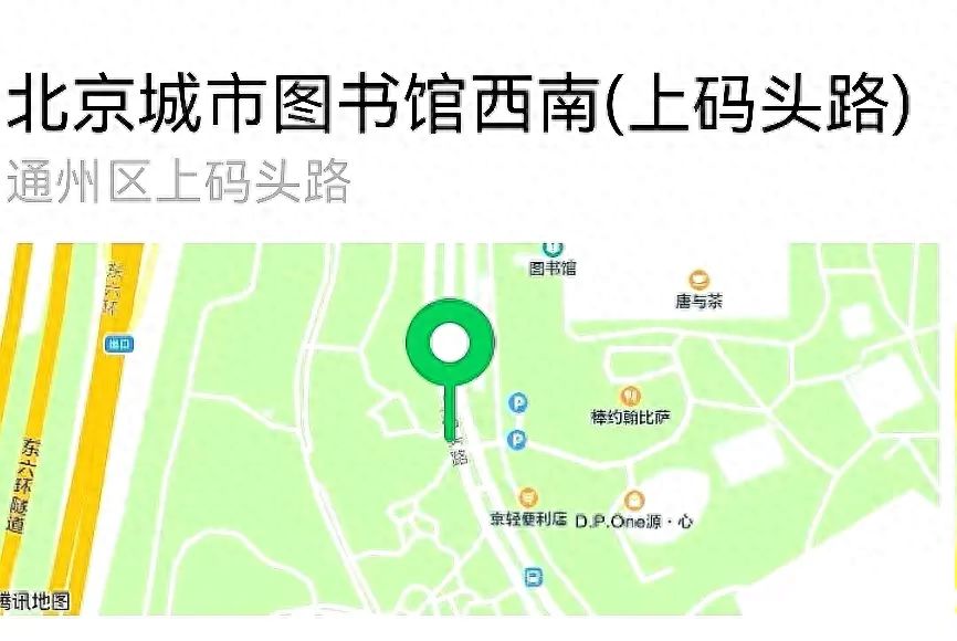 null — step-by-step photo guide