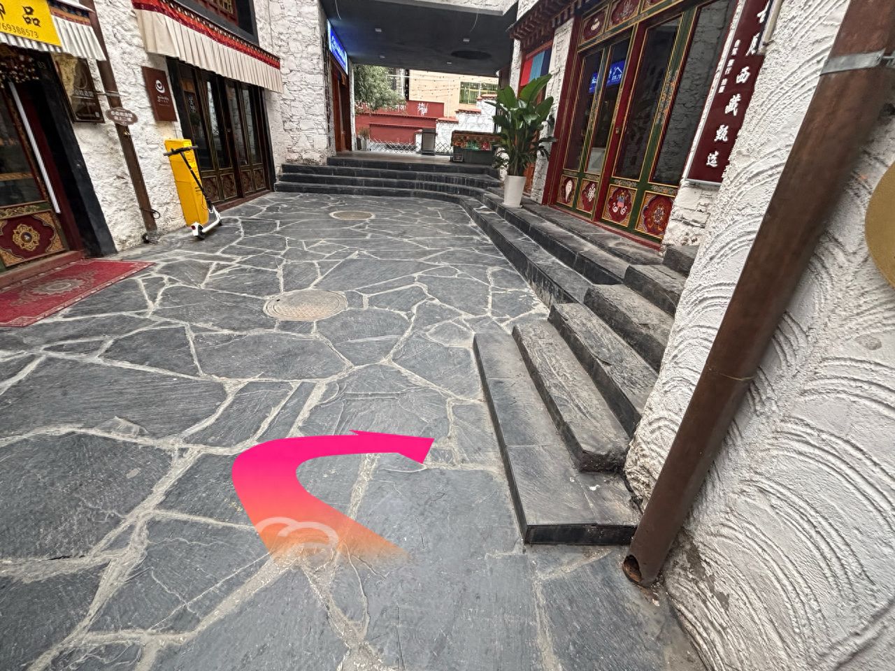 null — step-by-step photo guide