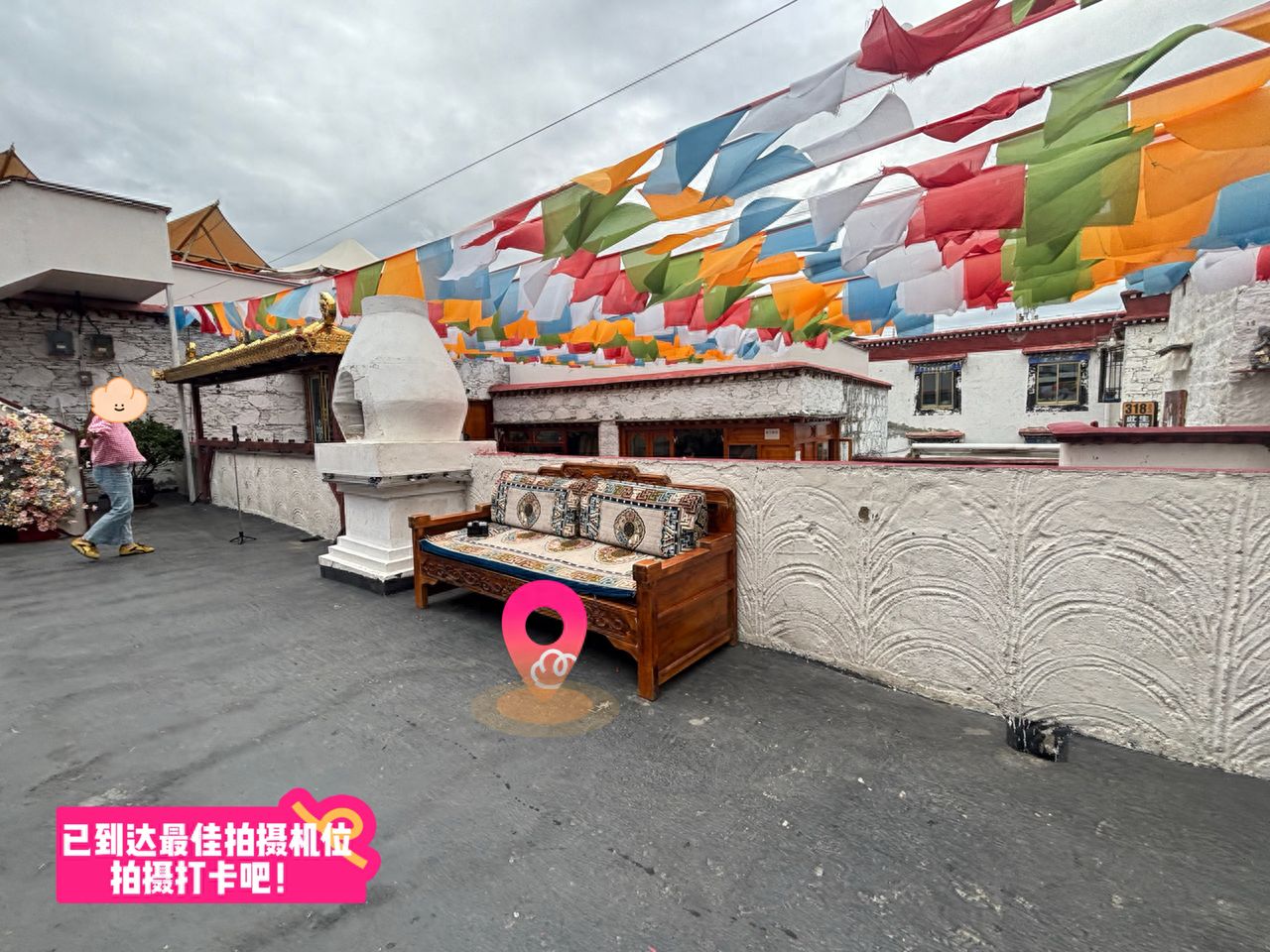 null — step-by-step photo guide