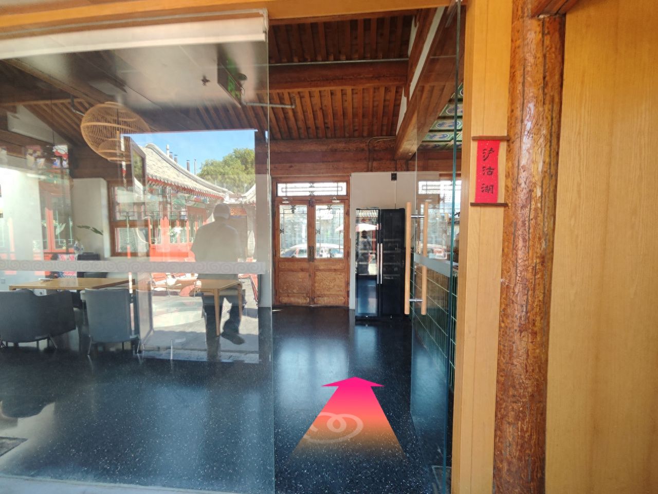 null — step-by-step photo guide