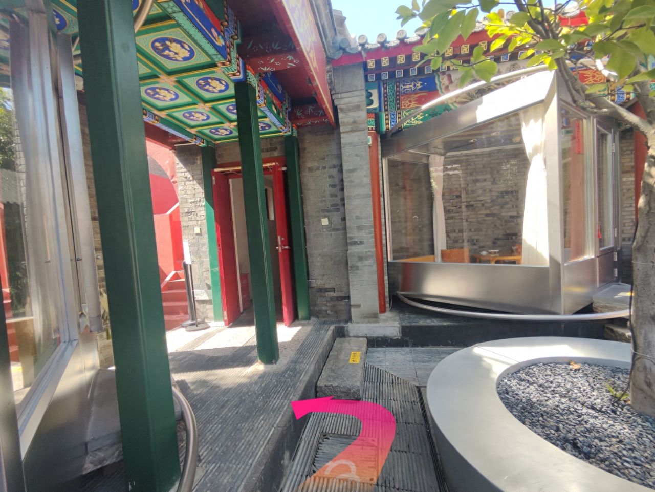 null — step-by-step photo guide