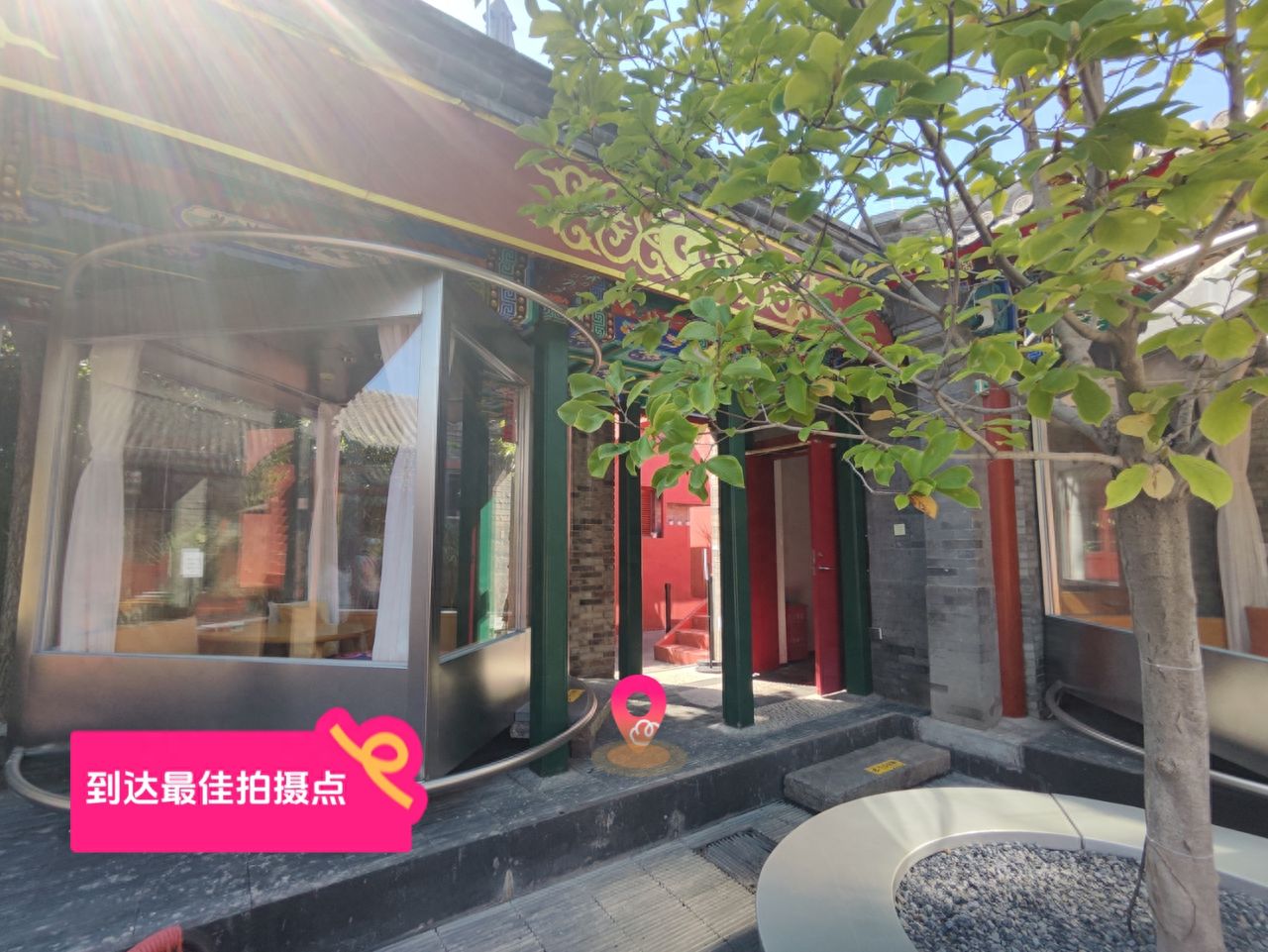 null — step-by-step photo guide