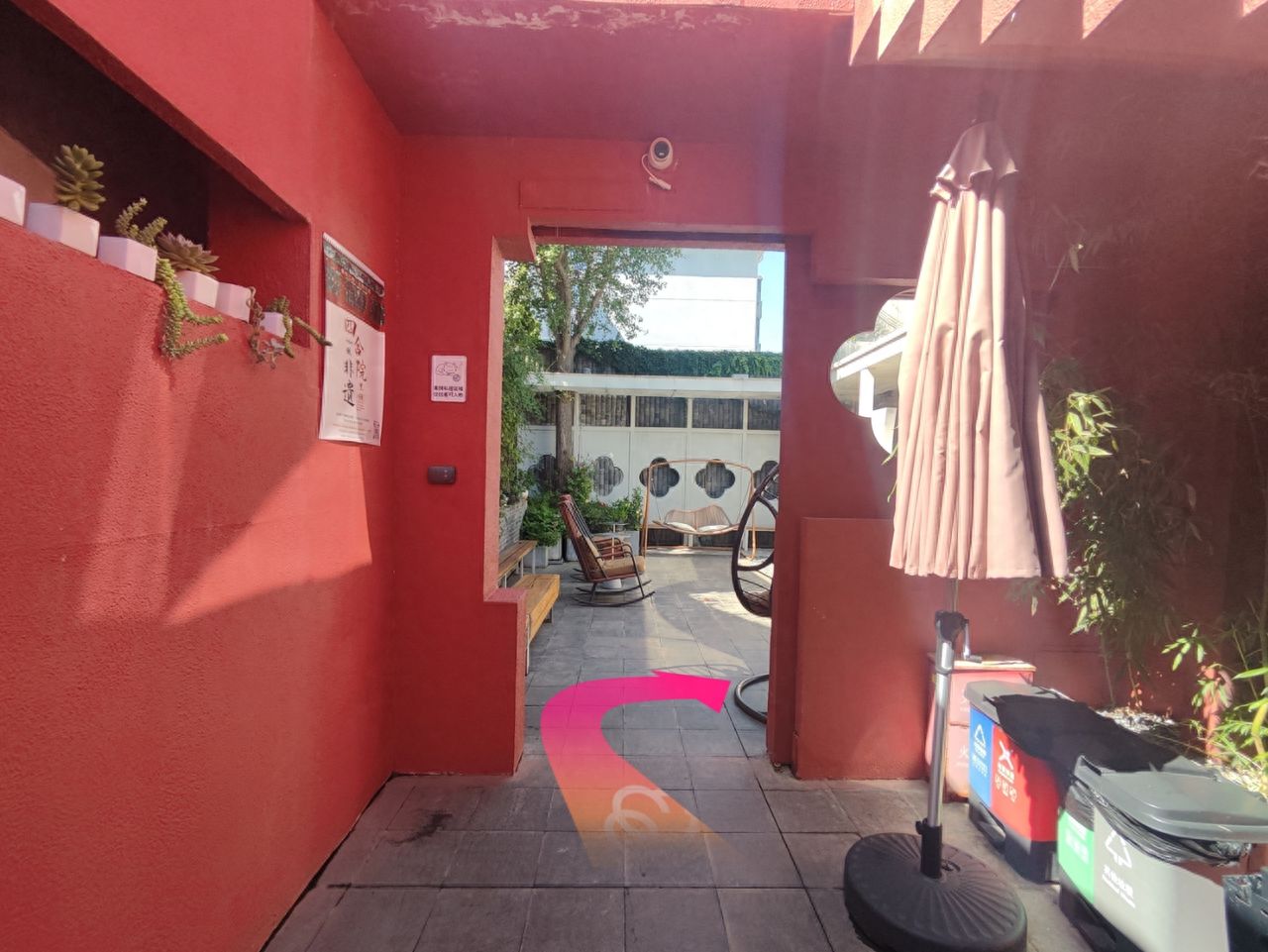 null — step-by-step photo guide