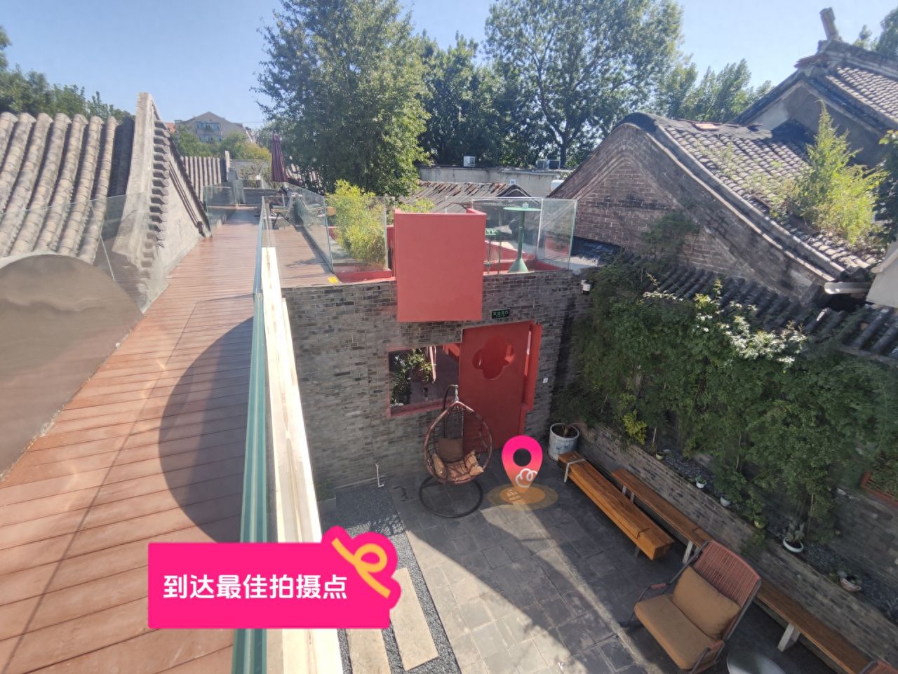 null — step-by-step photo guide