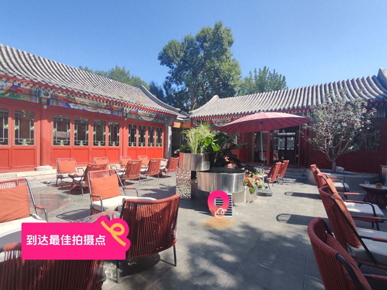 null — step-by-step photo guide