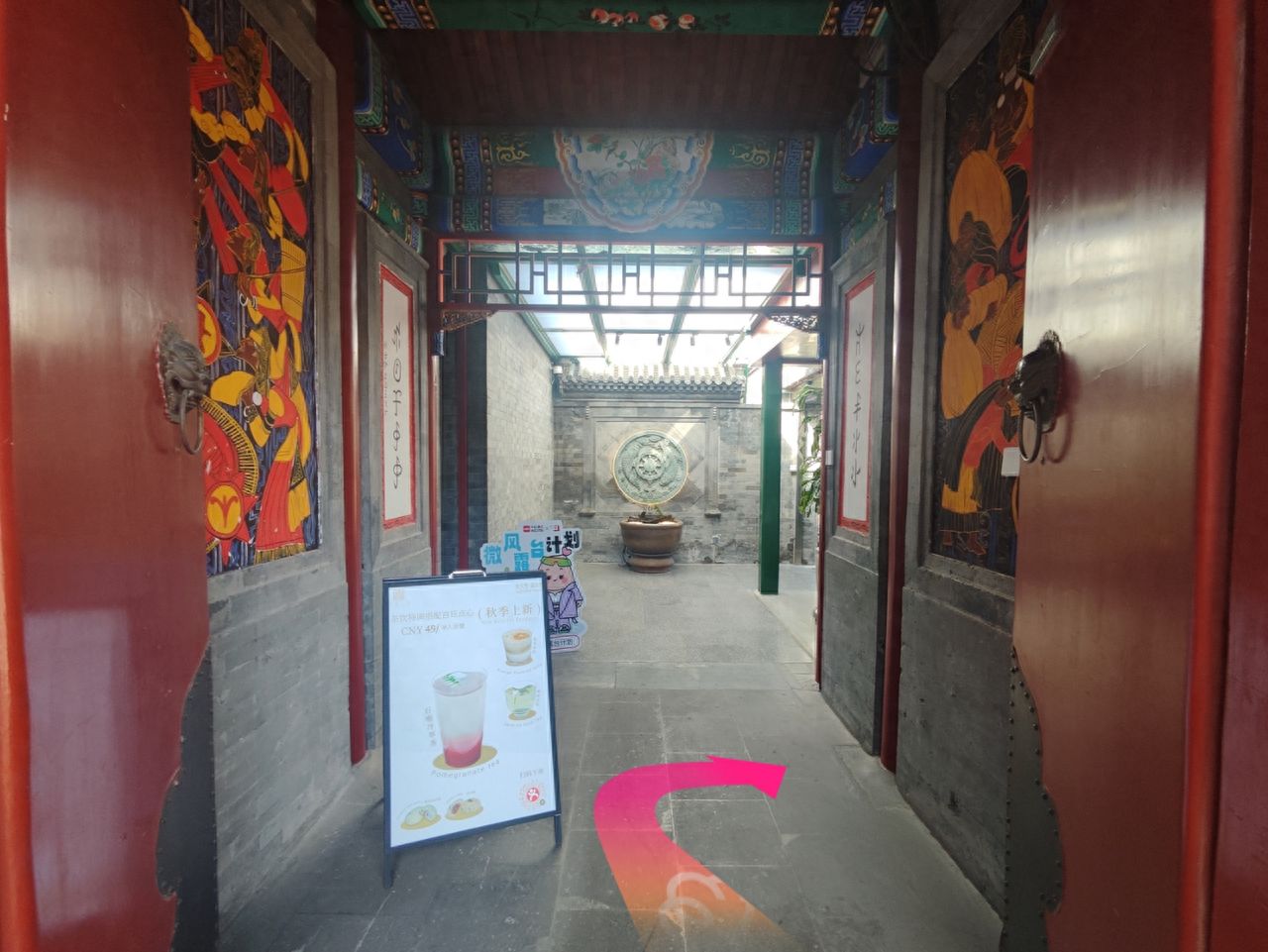 null — step-by-step photo guide