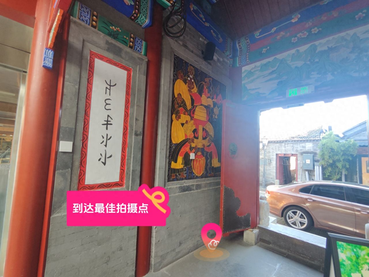 null — step-by-step photo guide