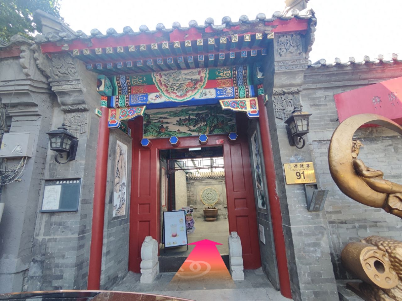 null — step-by-step photo guide