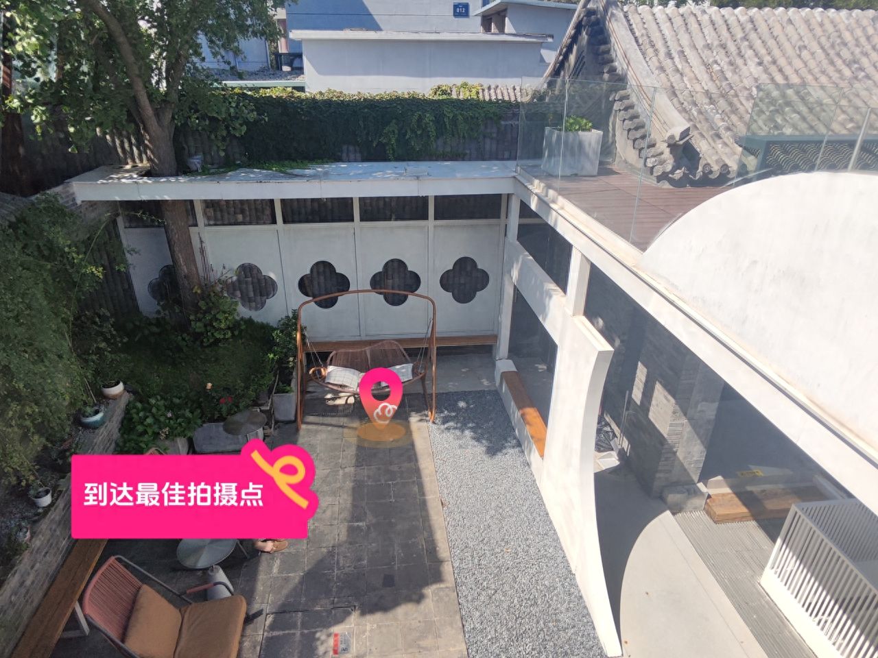 null — step-by-step photo guide