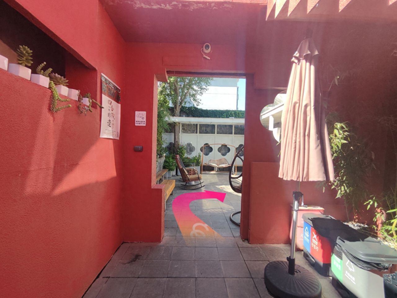 null — step-by-step photo guide