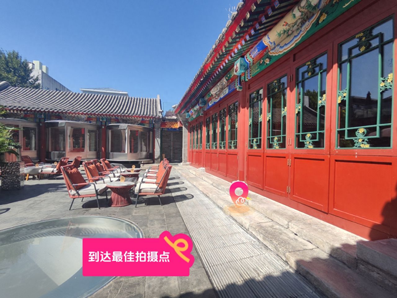 null — step-by-step photo guide