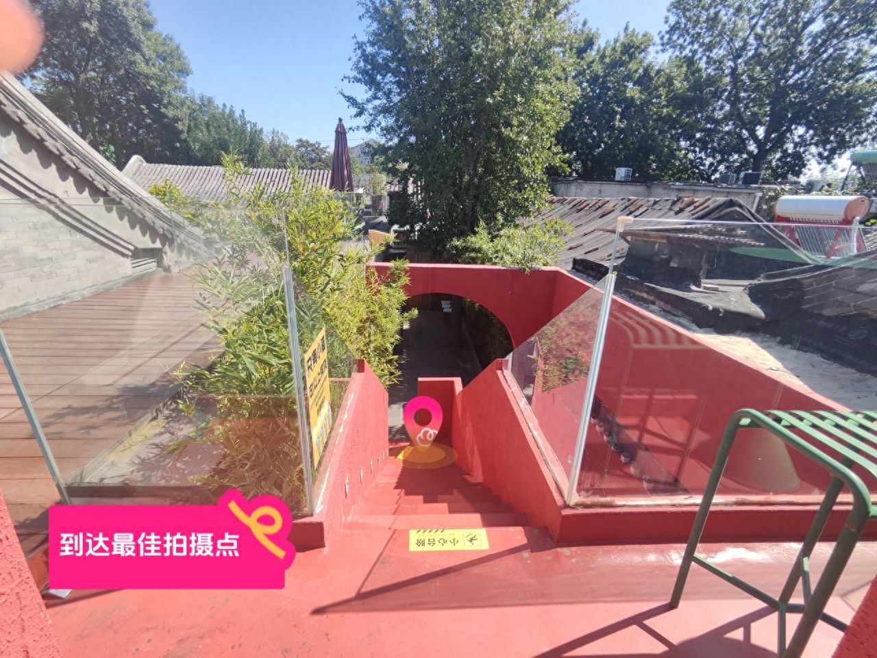 null — step-by-step photo guide