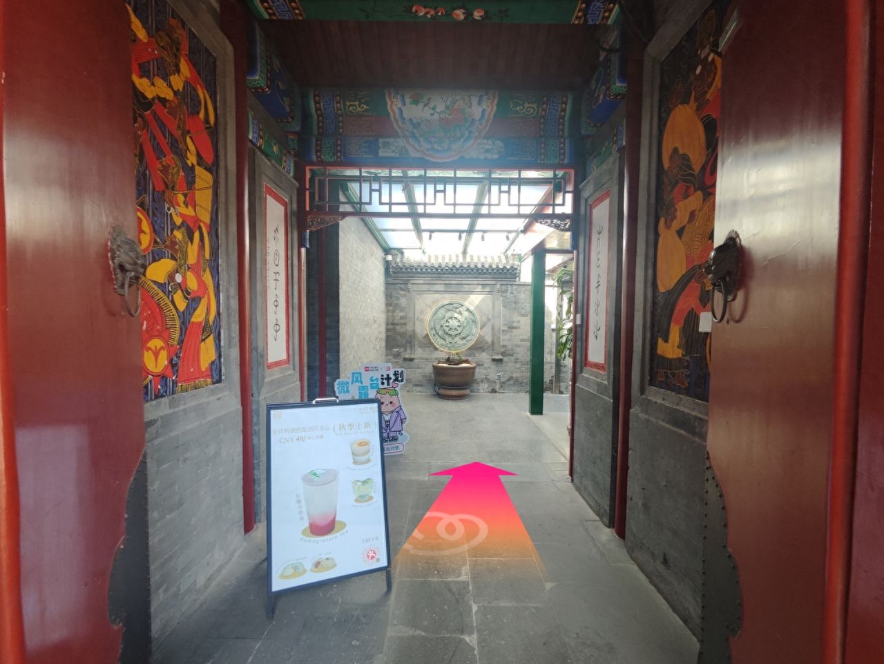 null — step-by-step photo guide