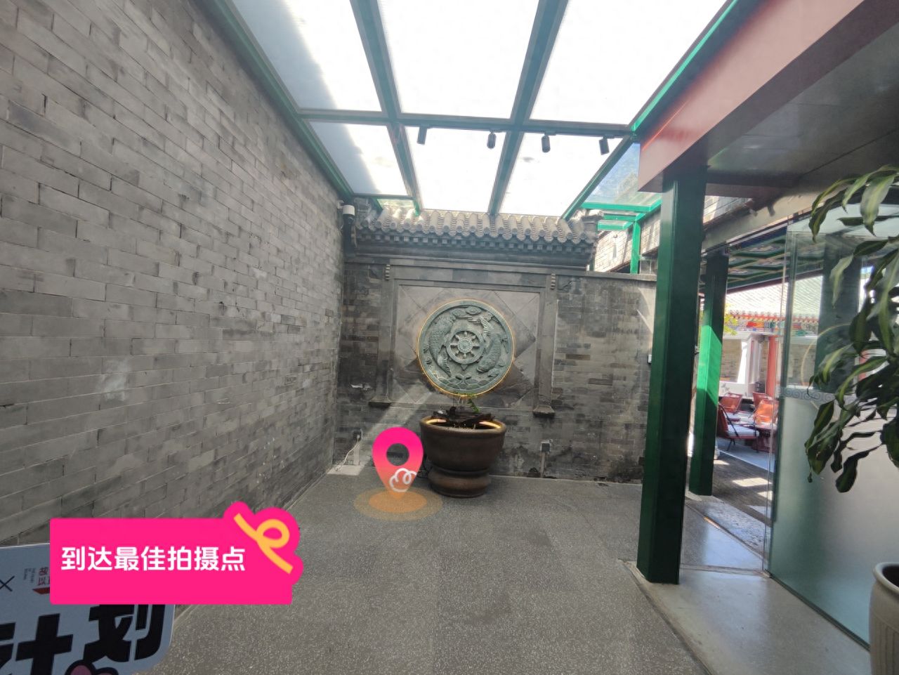 null — step-by-step photo guide