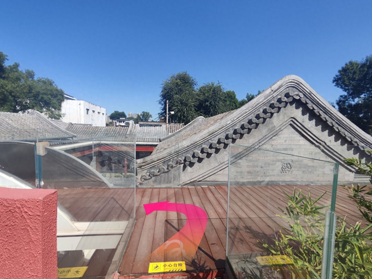 null — step-by-step photo guide