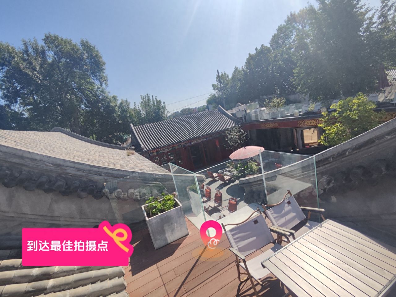 null — step-by-step photo guide