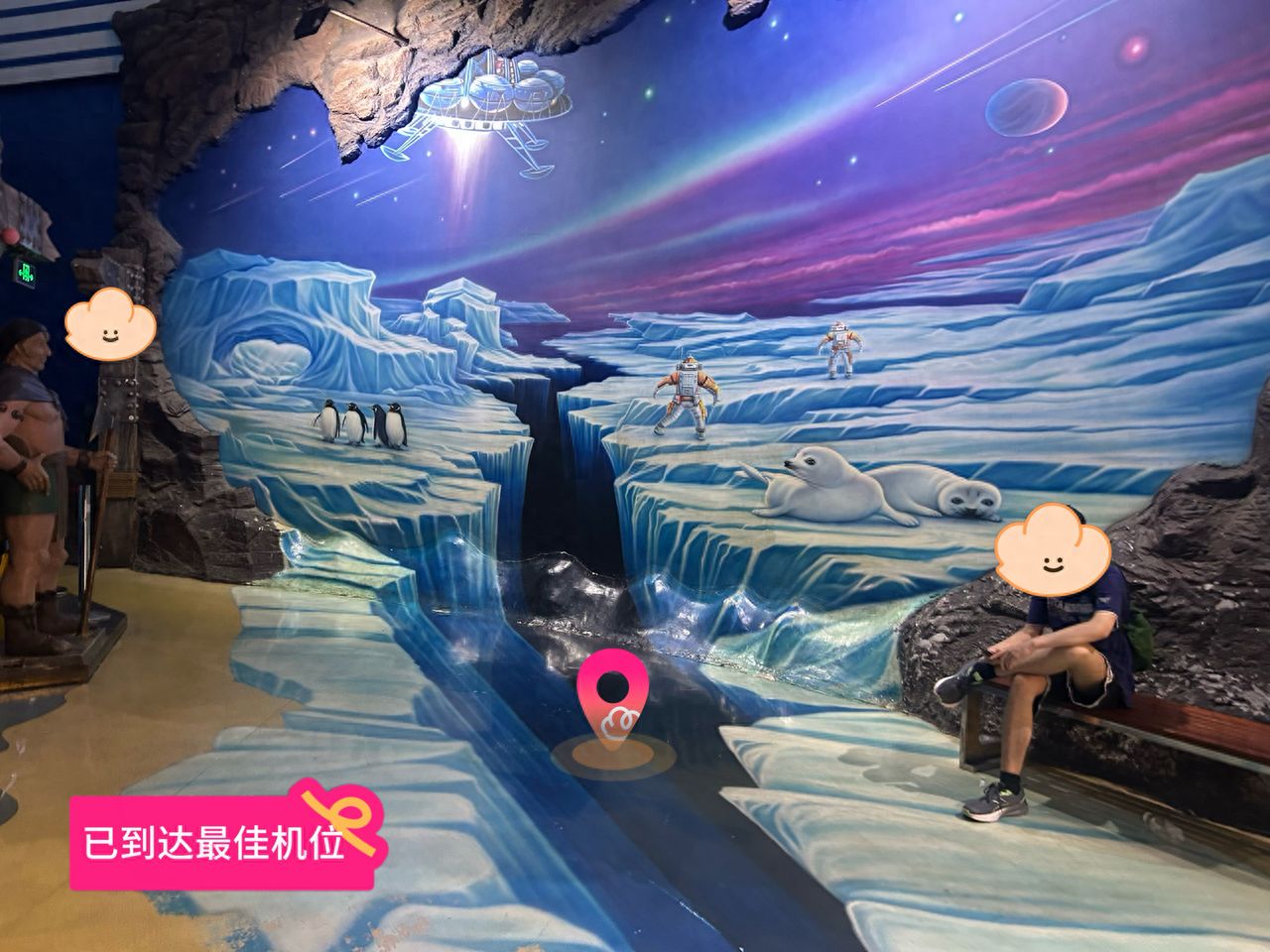 null — step-by-step photo guide