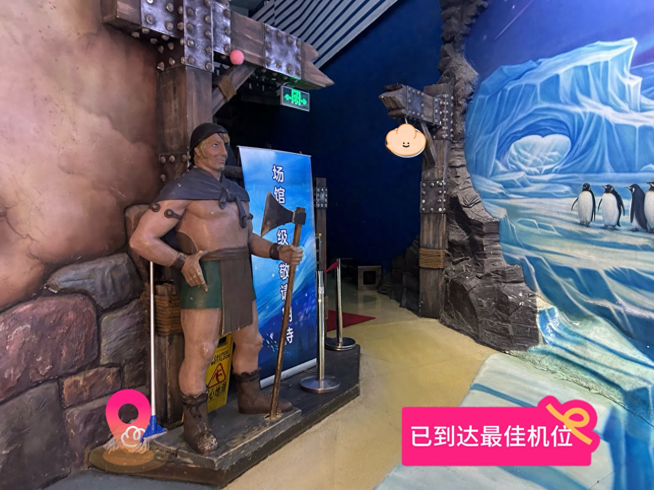 null — step-by-step photo guide