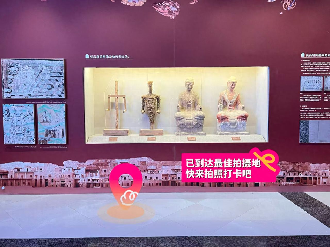 null — step-by-step photo guide