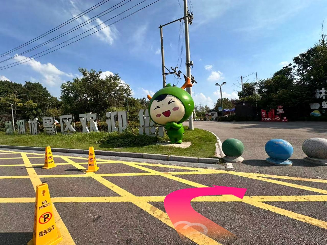 null — step-by-step photo guide