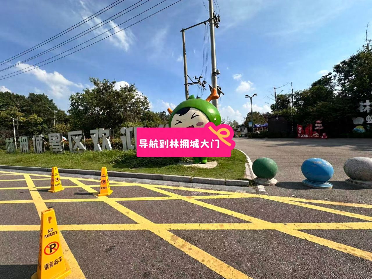 null — step-by-step photo guide