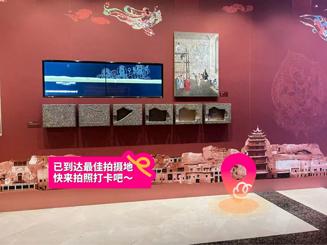 null — step-by-step photo guide