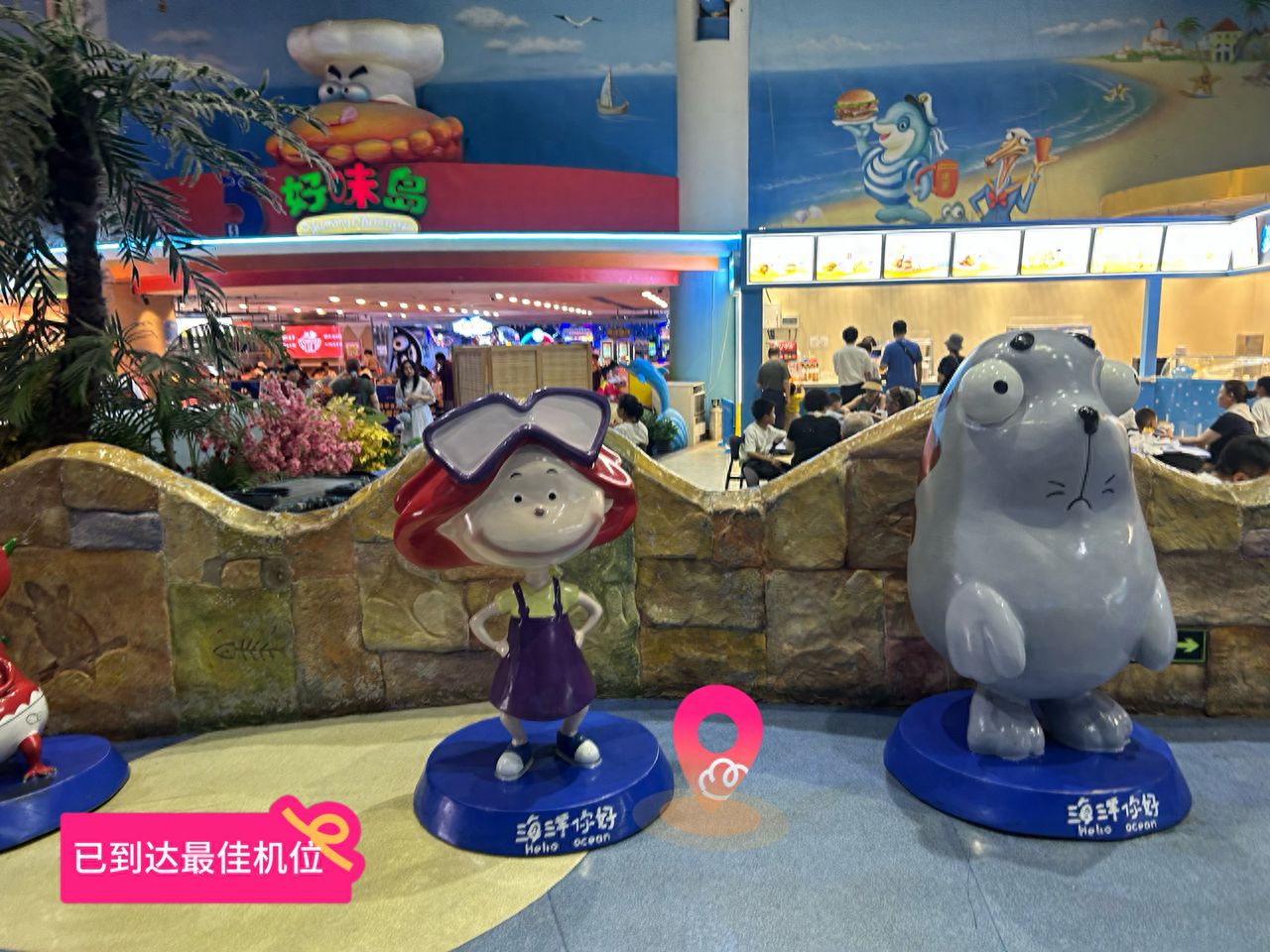 null — step-by-step photo guide