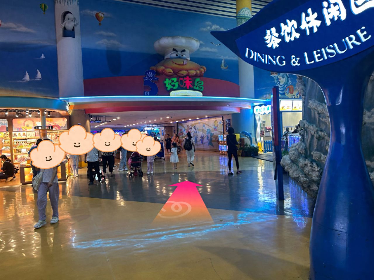 null — step-by-step photo guide