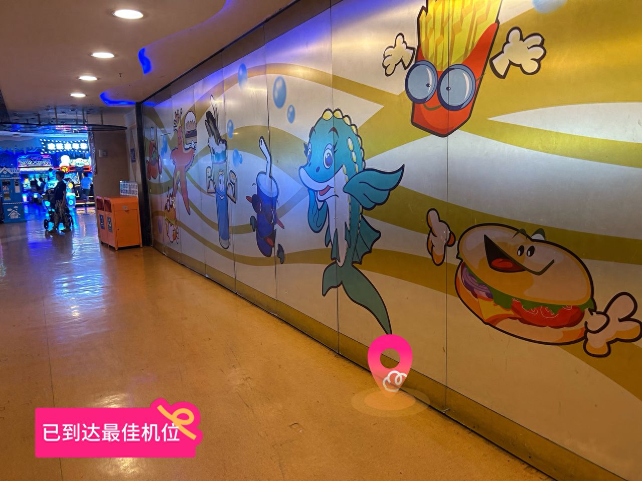 null — step-by-step photo guide