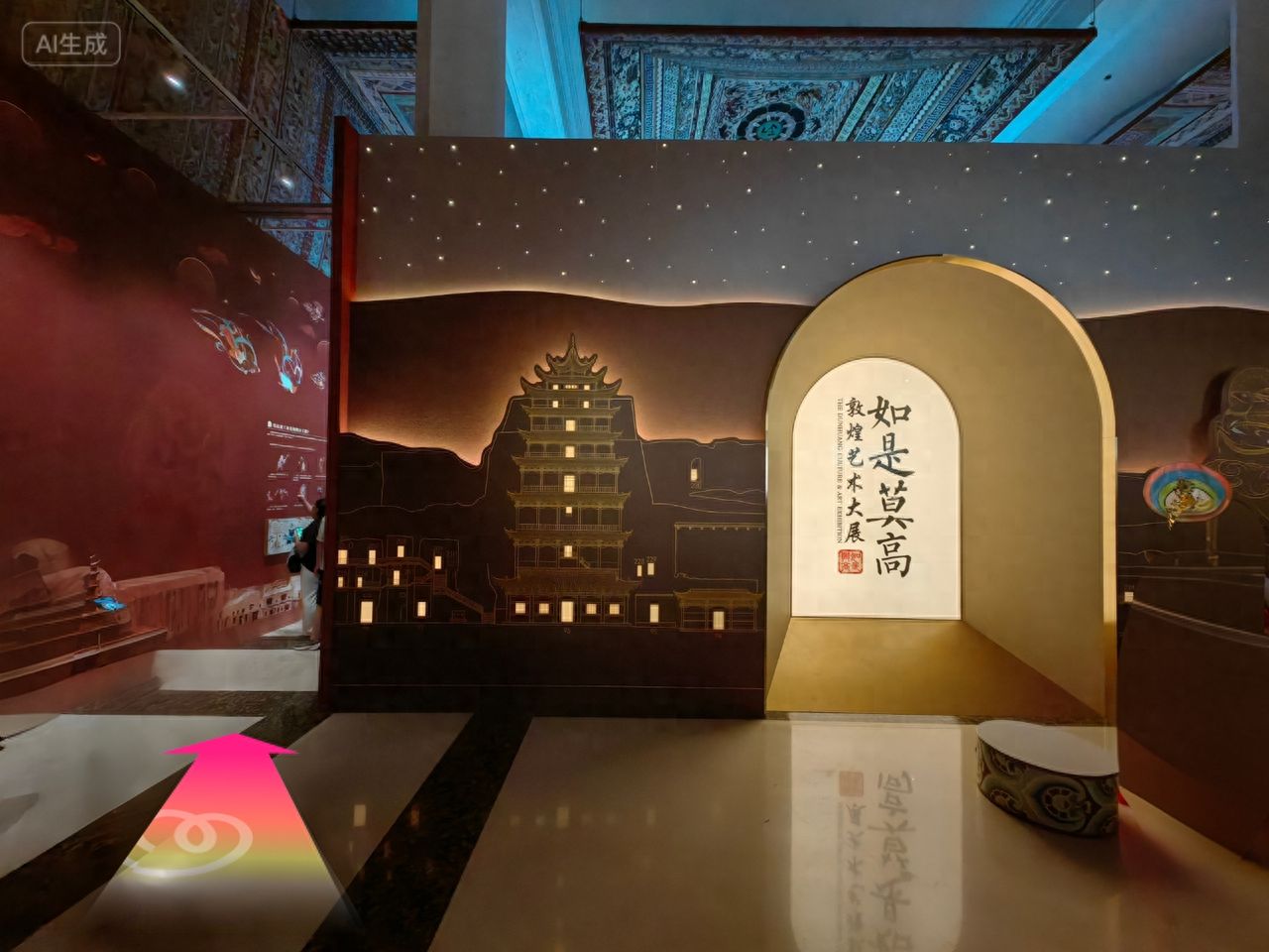 null — step-by-step photo guide