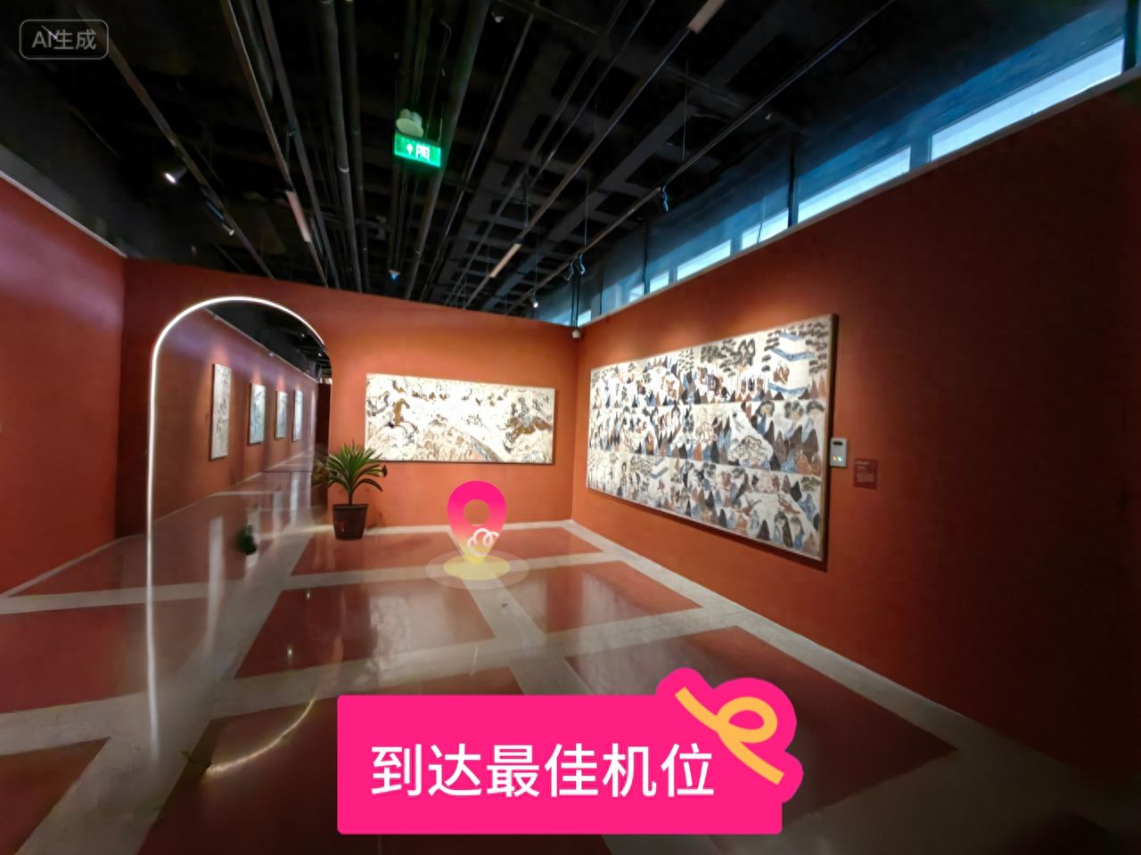 null — step-by-step photo guide