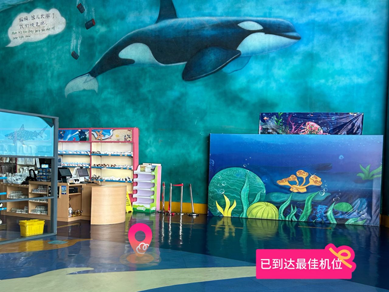 null — step-by-step photo guide