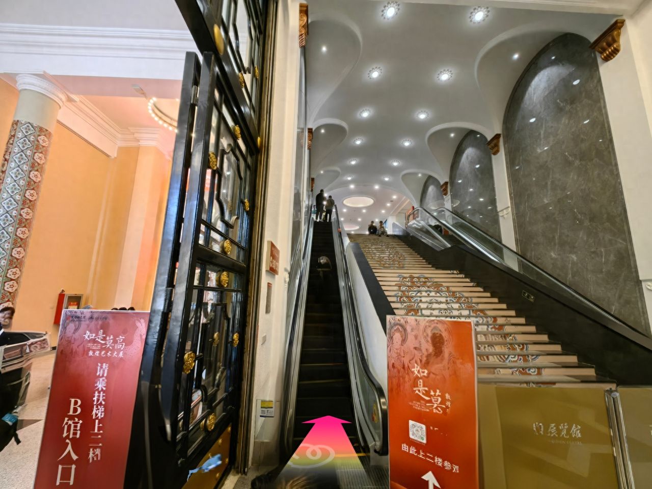 null — step-by-step photo guide