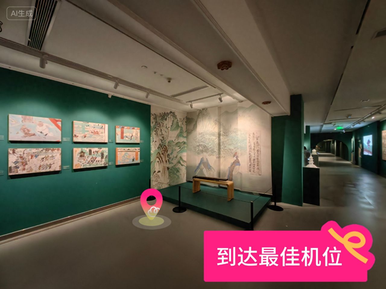 null — step-by-step photo guide