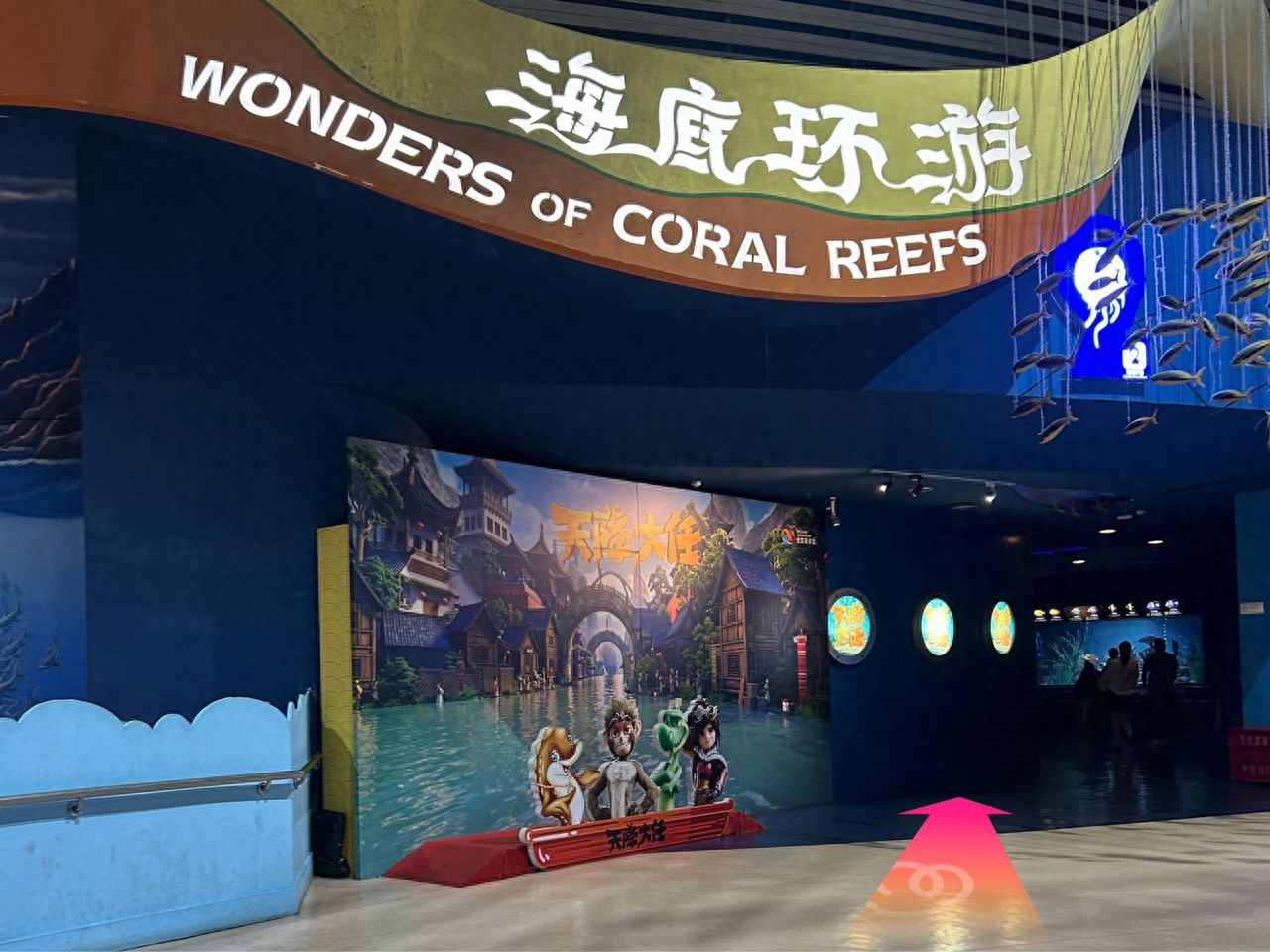 null — step-by-step photo guide