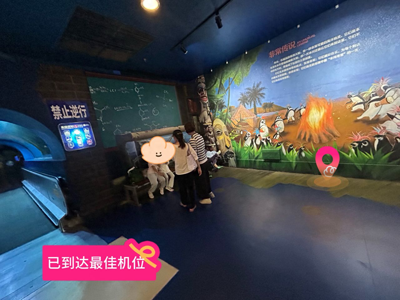 null — step-by-step photo guide