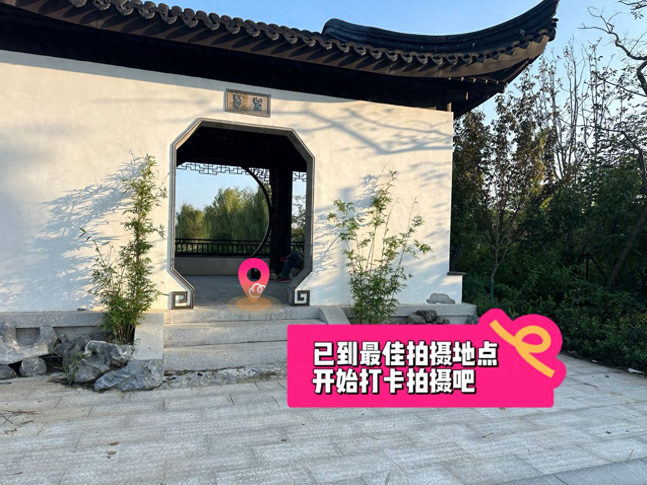 null — step-by-step photo guide