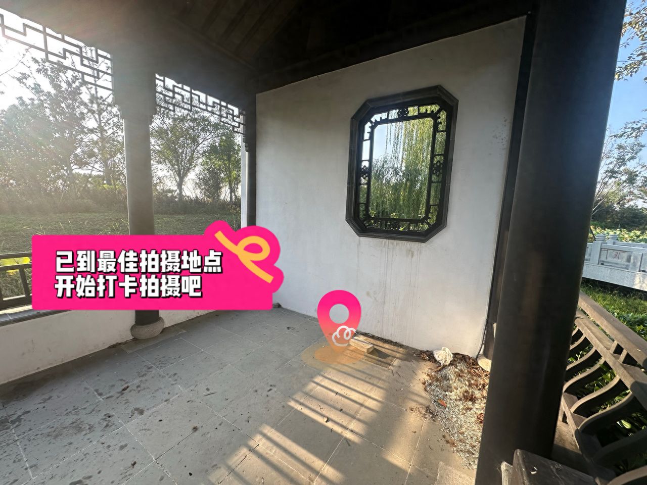 null — step-by-step photo guide