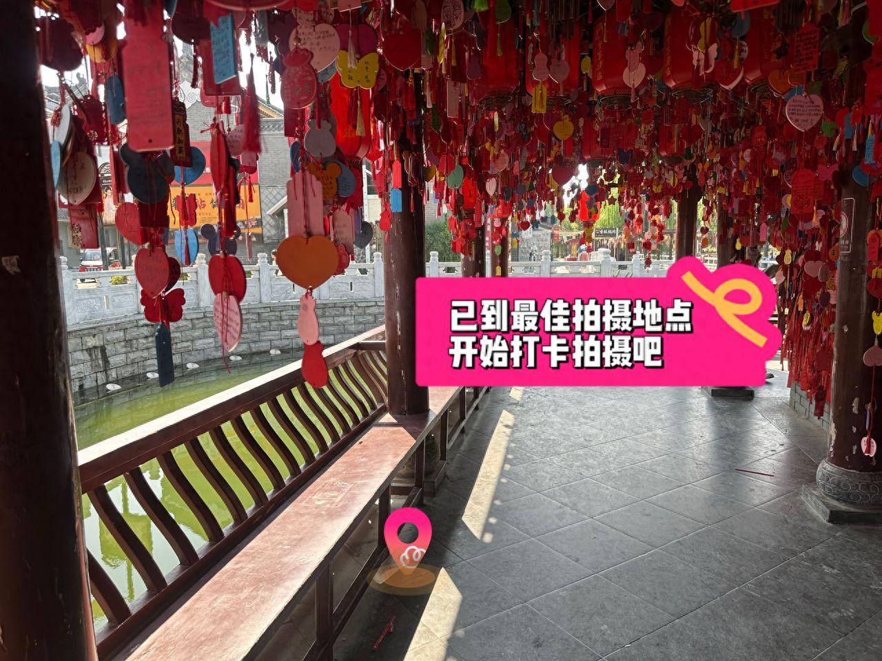 null — step-by-step photo guide