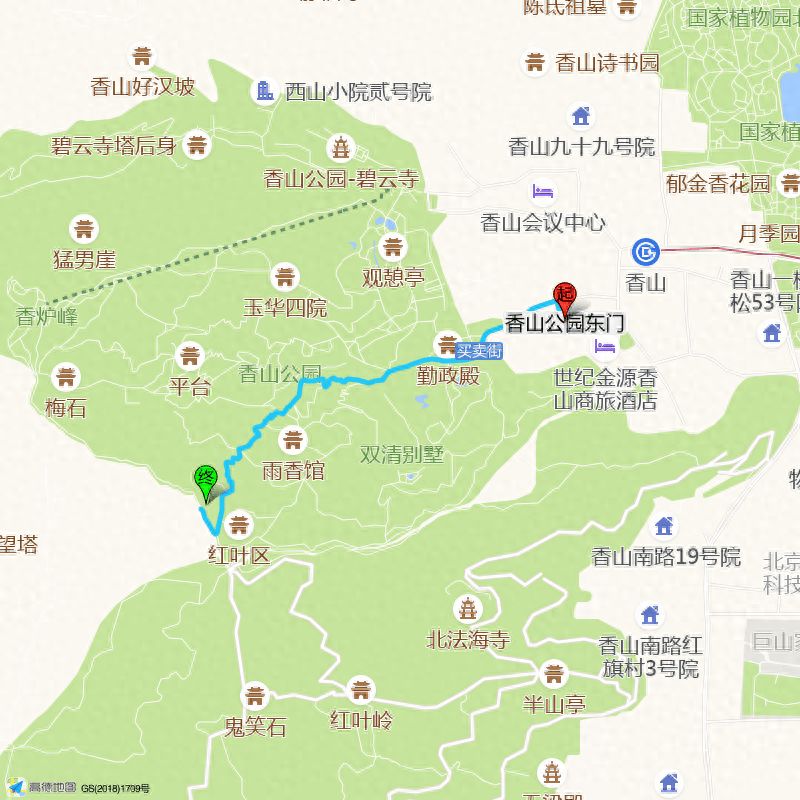 Walk 109 meters northwest to reach your destination. — step-by-step photo guide