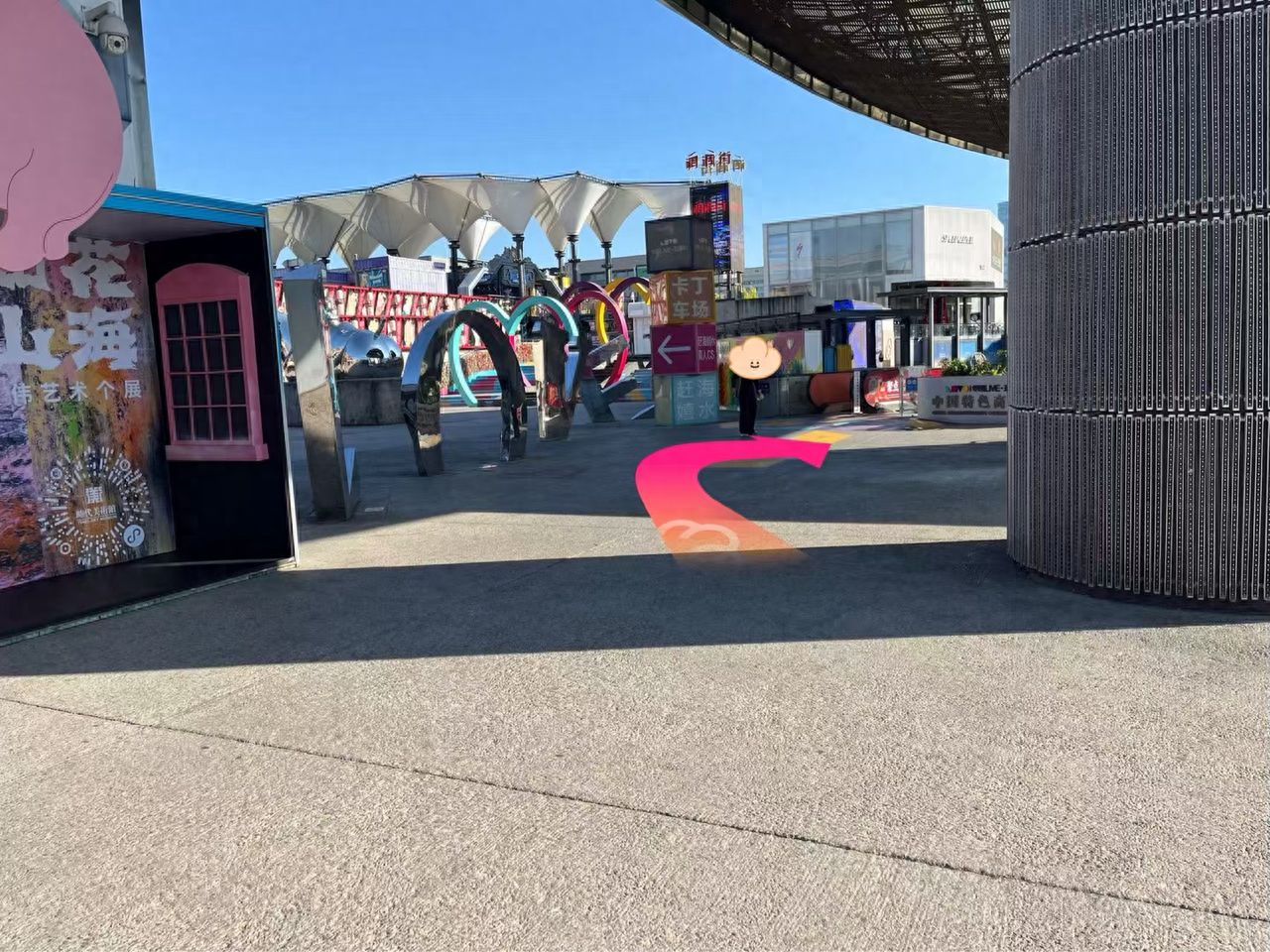 null — step-by-step photo guide