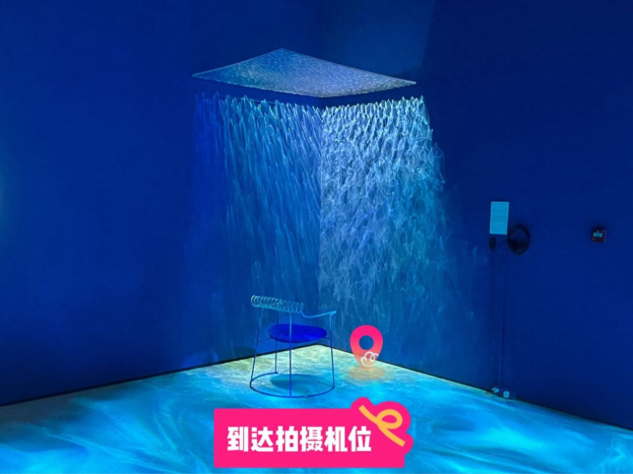 null — step-by-step photo guide