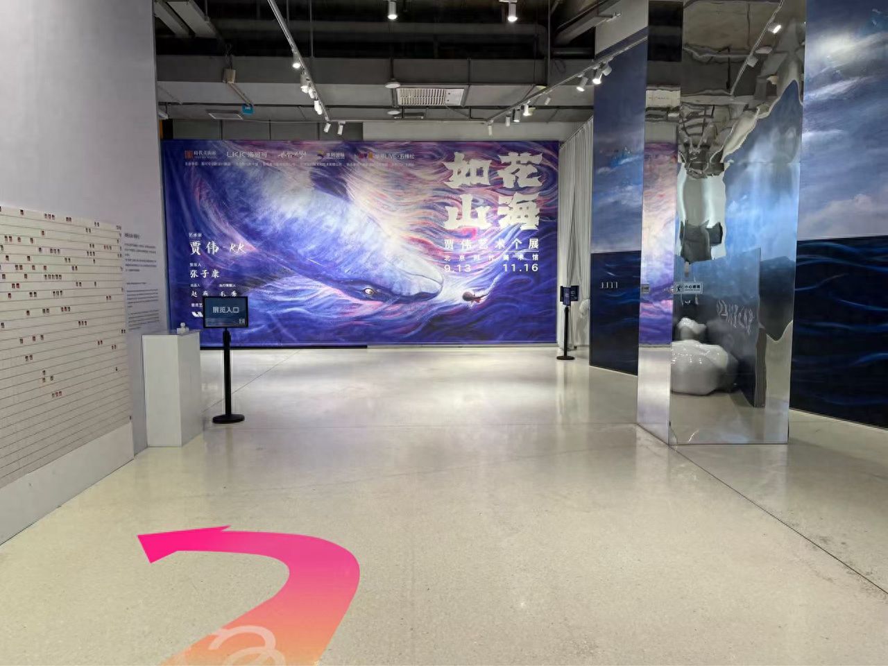 null — step-by-step photo guide