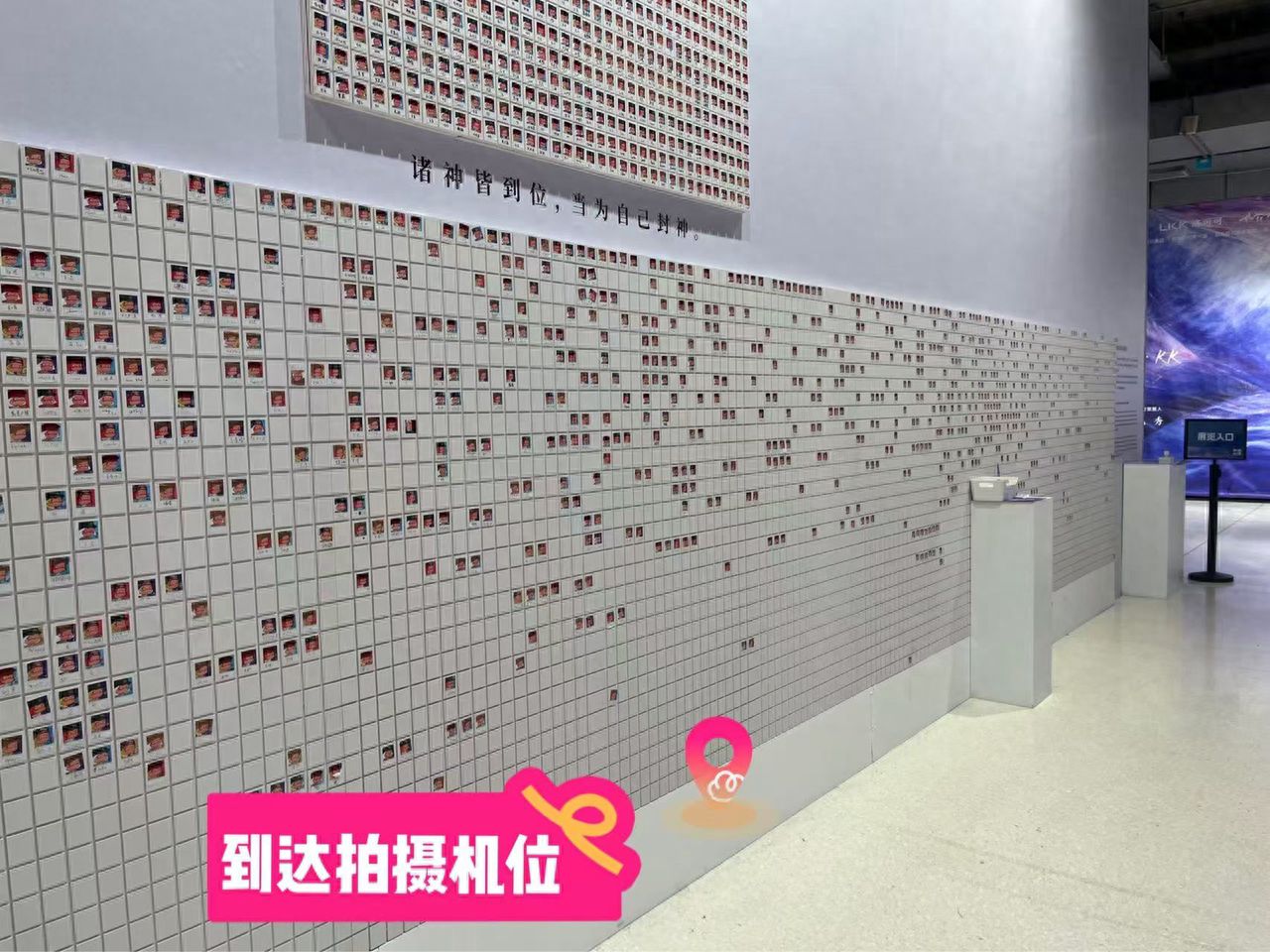 null — step-by-step photo guide