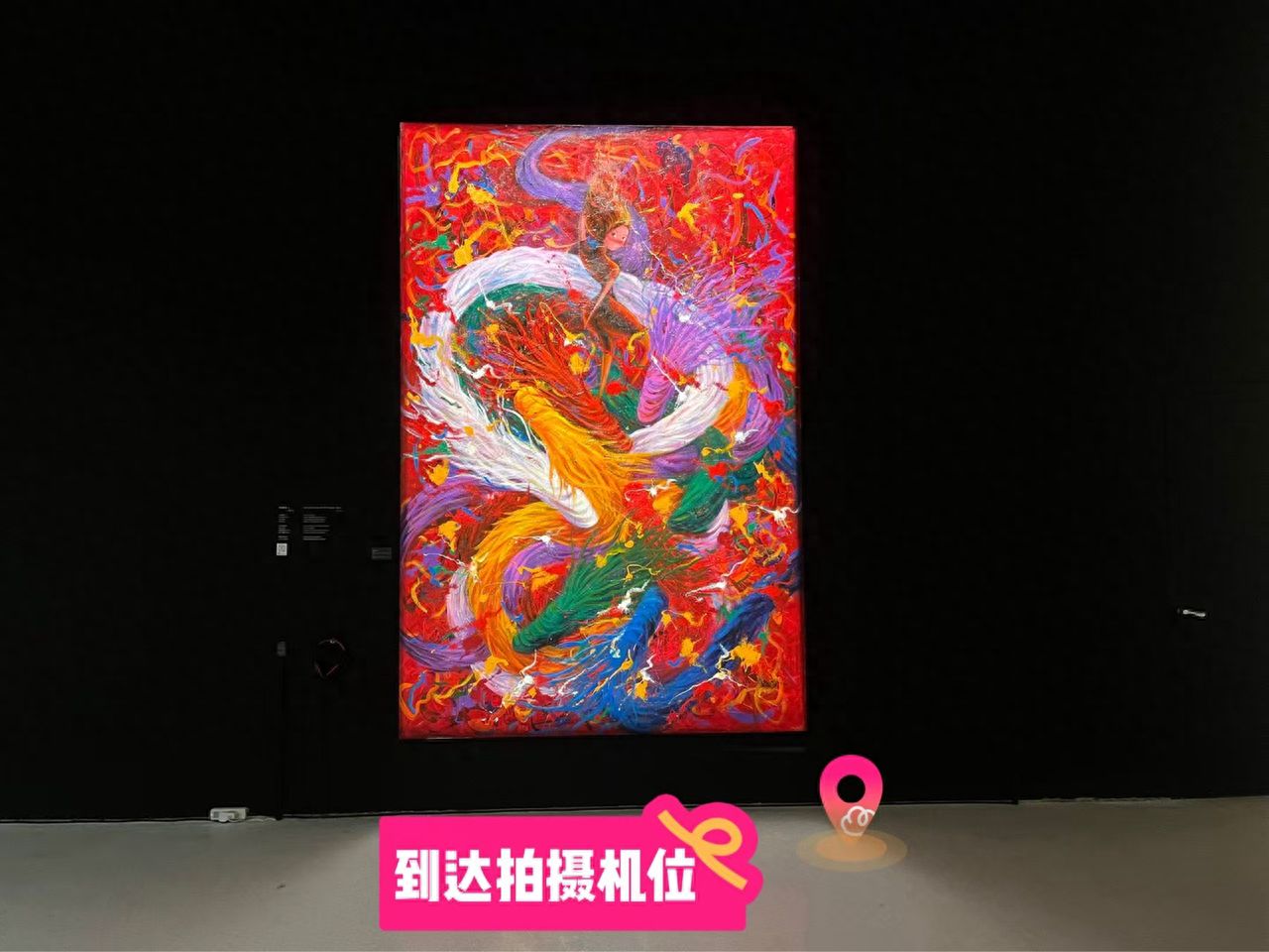 null — step-by-step photo guide