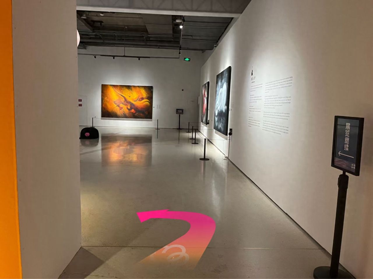 null — step-by-step photo guide