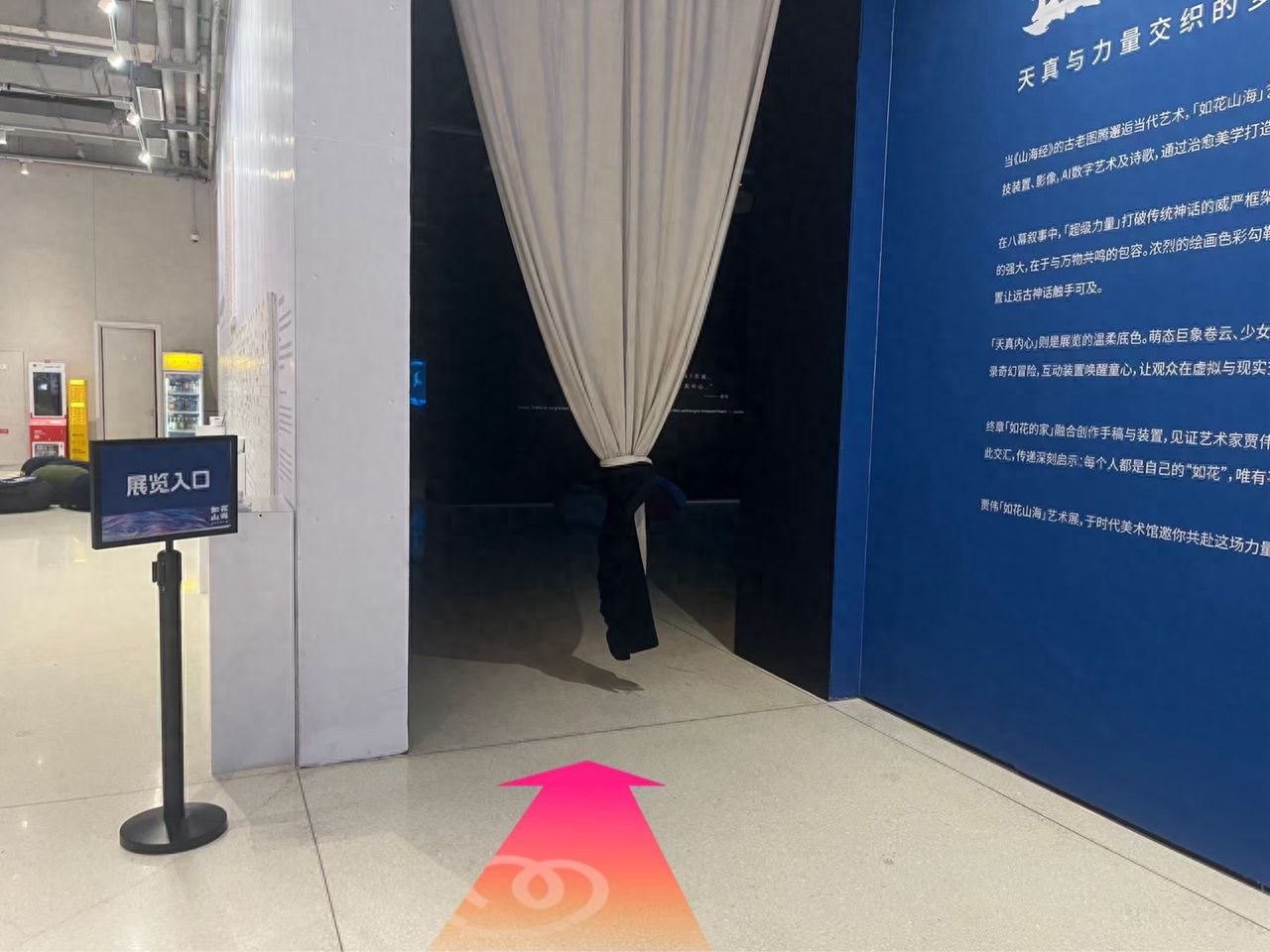 null — step-by-step photo guide