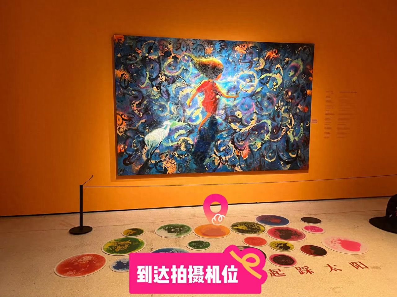 null — step-by-step photo guide